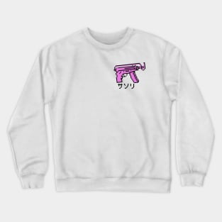 pink scorpion Crewneck Sweatshirt